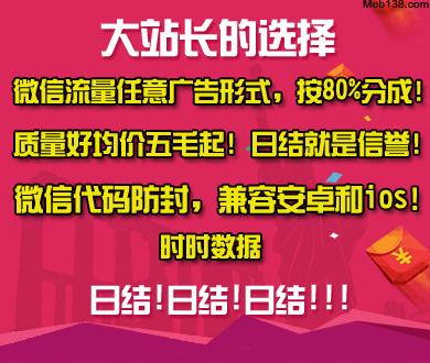 “宜昌最贵套房”一晚5.8万 酒店回应