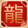 全红婵紧握病床上妈妈的手