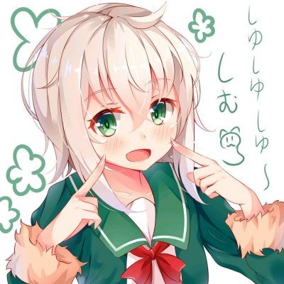 若以持续袭击黎巴嫩伊朗或退出停火