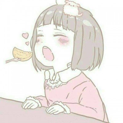 杨紫 这不又来上班了吗