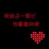 高武：转生龙蛋，开局校花舍命孵化！