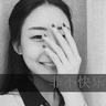 杨紫新剧一人一巴掌