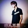 世乒赛中国男团vs韩国对阵名单出炉